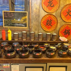 따롱이훠궈 리뷰 사진