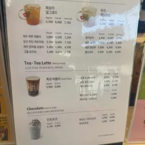 할리스 리뷰 사진