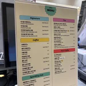 노티드월드 리뷰 사진