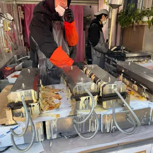 다리원단팥죽 대표 사진