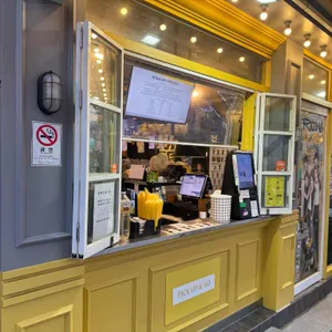 메가커피 리뷰 사진