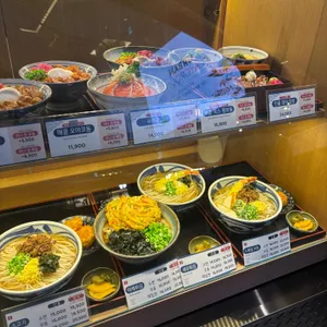 진가와 타쿠미나가사키 리뷰 사진