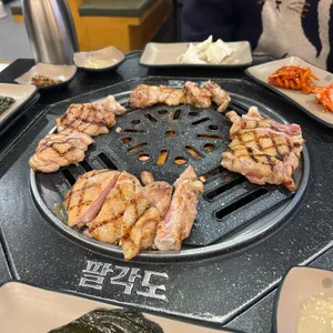 팔각도 리뷰 사진