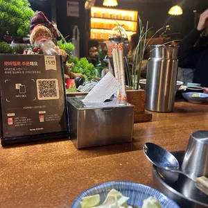 한센 리뷰 사진