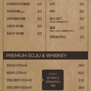 언덕 리뷰 사진