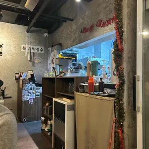 언덕 리뷰 사진