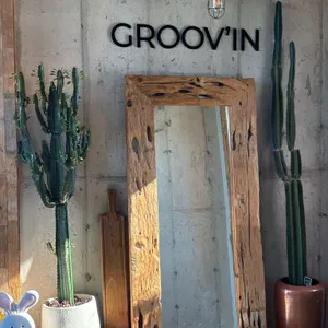 그루브인 리뷰 사진