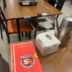 아이러브 신당동 리뷰 사진