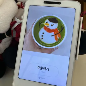 로앤엄 리뷰 사진