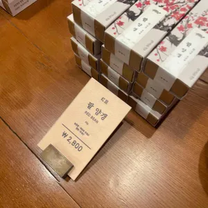 금옥당 리뷰 사진