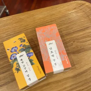 금옥당 리뷰 사진