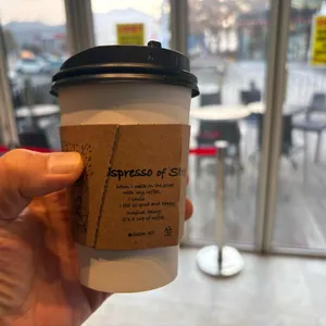 안동다방 사진 1