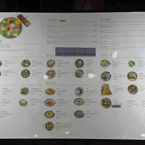 남후아힌 리뷰 사진