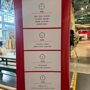 테라로사 리뷰 사진