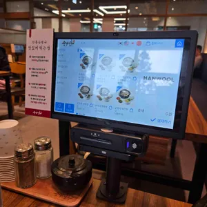 순대실록 리뷰 사진