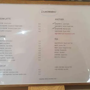 아이라이크먼데이 리뷰 사진