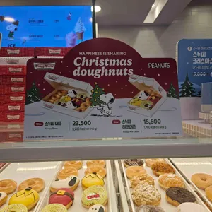 크리스피크림도넛 리뷰 사진