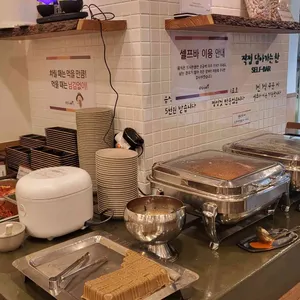 순남시래기 리뷰 사진