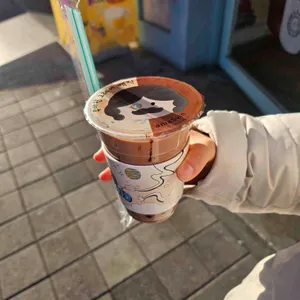 아마스빈 리뷰 사진