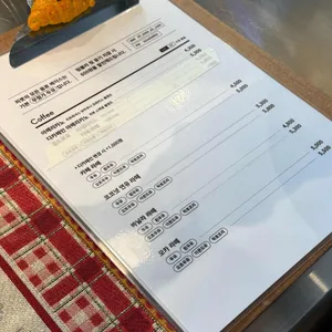 베이크샵 피봇 리뷰 사진