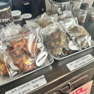 아트커피컴퍼니 리뷰 사진