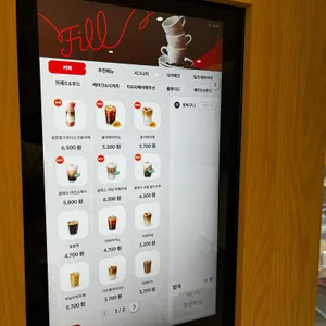 필메이트 리뷰 사진