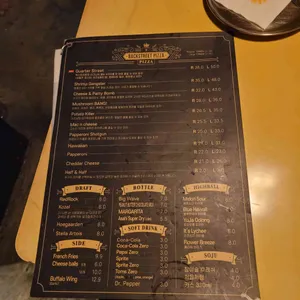 백스트리트피자 리뷰 사진