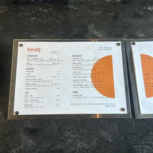 카페 흙 리뷰 사진