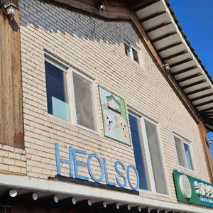 농가의식탁 대표 사진