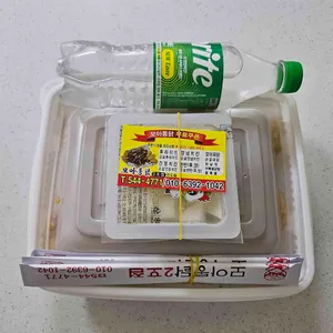 모아통닭 리뷰 사진