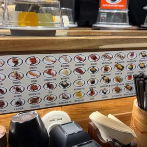 미카도스시 리뷰 사진