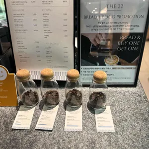 THE 22 남대문 베이커리 리뷰 사진