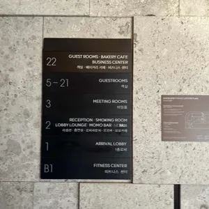 THE 22 남대문 베이커리 리뷰 사진