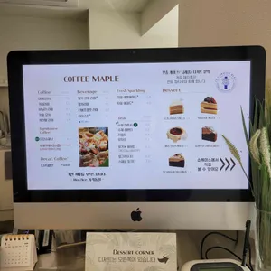 커피 메이플 리뷰 사진