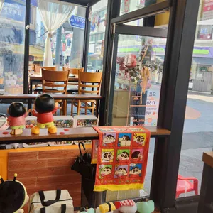 스시꽃필무렵 리뷰 사진