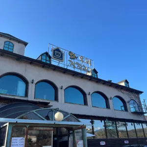 와우리장작구이 사진 1