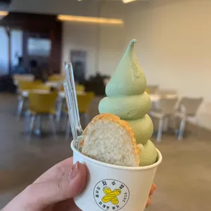 좌수영바게트버거 사진