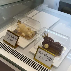 파스로 리뷰 사진