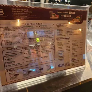 바스버거 리뷰 사진