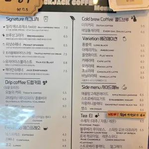 짹짹커피 리뷰 사진