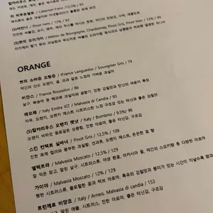 ATC Aaron's Tourist Center 리뷰 사진