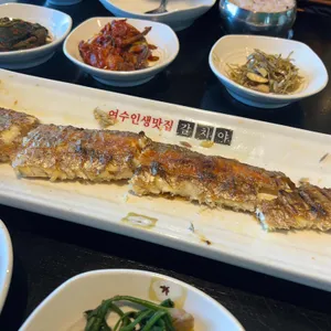 여수밥상 갈치야 사진