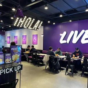 타코벨 더강남 리뷰 사진