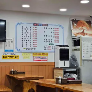 참진한순대국 리뷰 사진