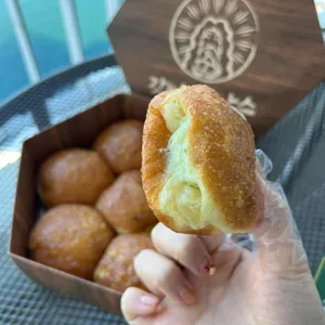 갓버터도나스 리뷰 사진