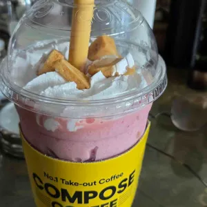 컴포즈커피 리뷰 사진