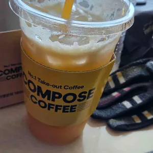 컴포즈커피 리뷰 사진