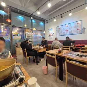 김태연 국민동태탕 리뷰 사진