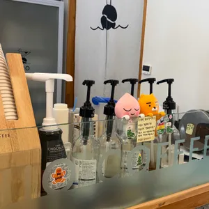 하이오커피 리뷰 사진