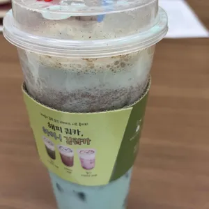 하이오커피 사진